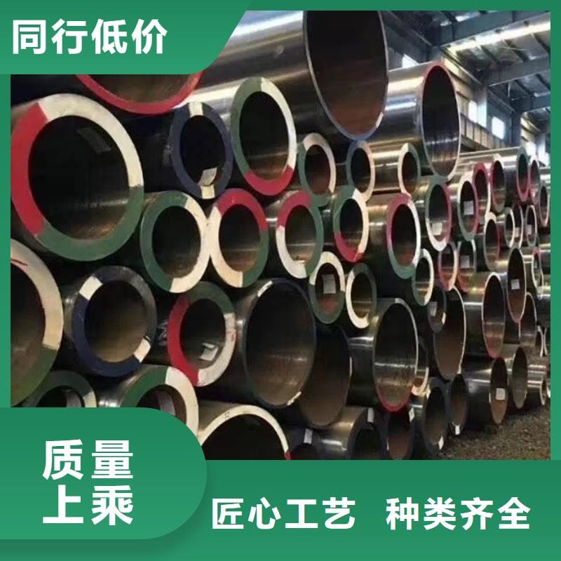 無縫管09CuPCrNiA工字鋼現(xiàn)貨供應