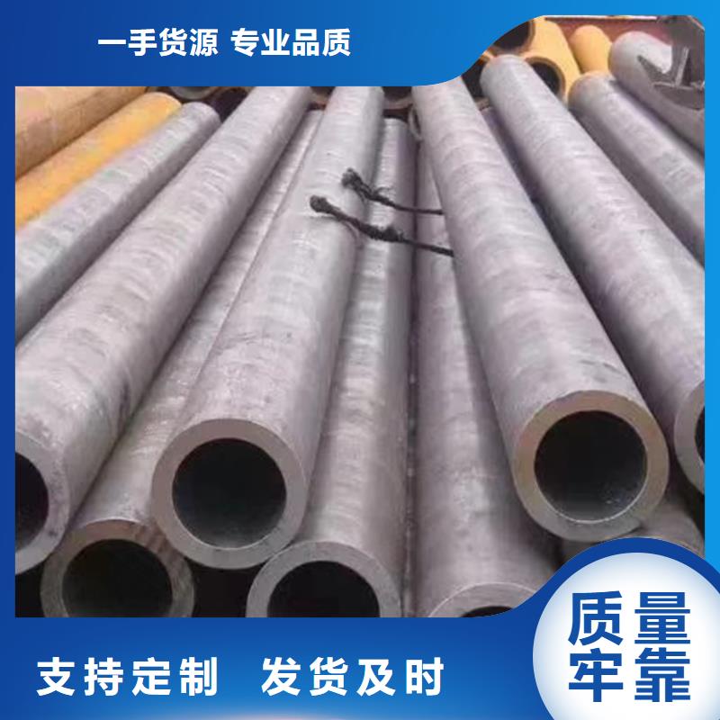 無縫管_09CrCuSb角鋼多年經(jīng)驗值得信賴