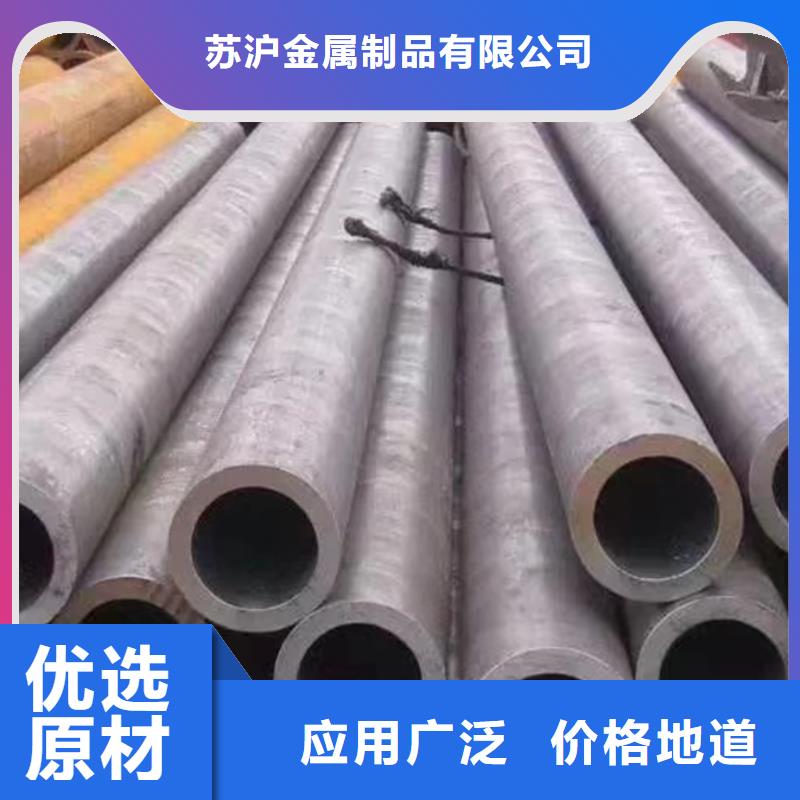無縫管合金管源頭廠家來圖定制