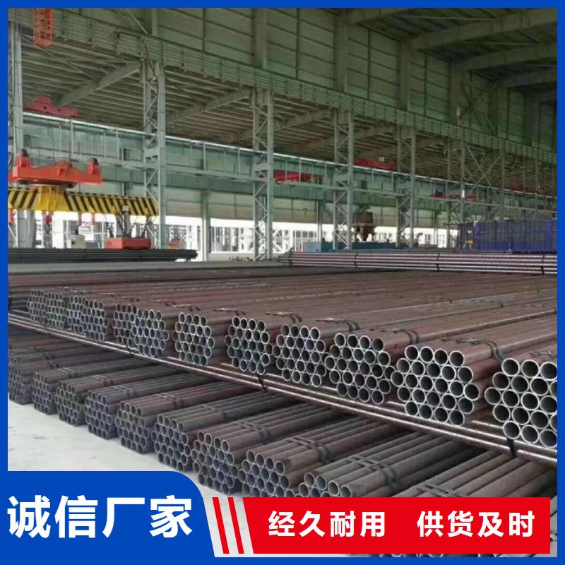 無縫管合金管源頭廠家來圖定制