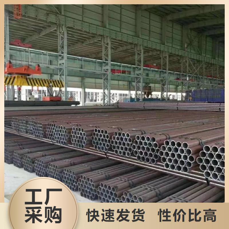 无缝管型材满足您多种采购需求