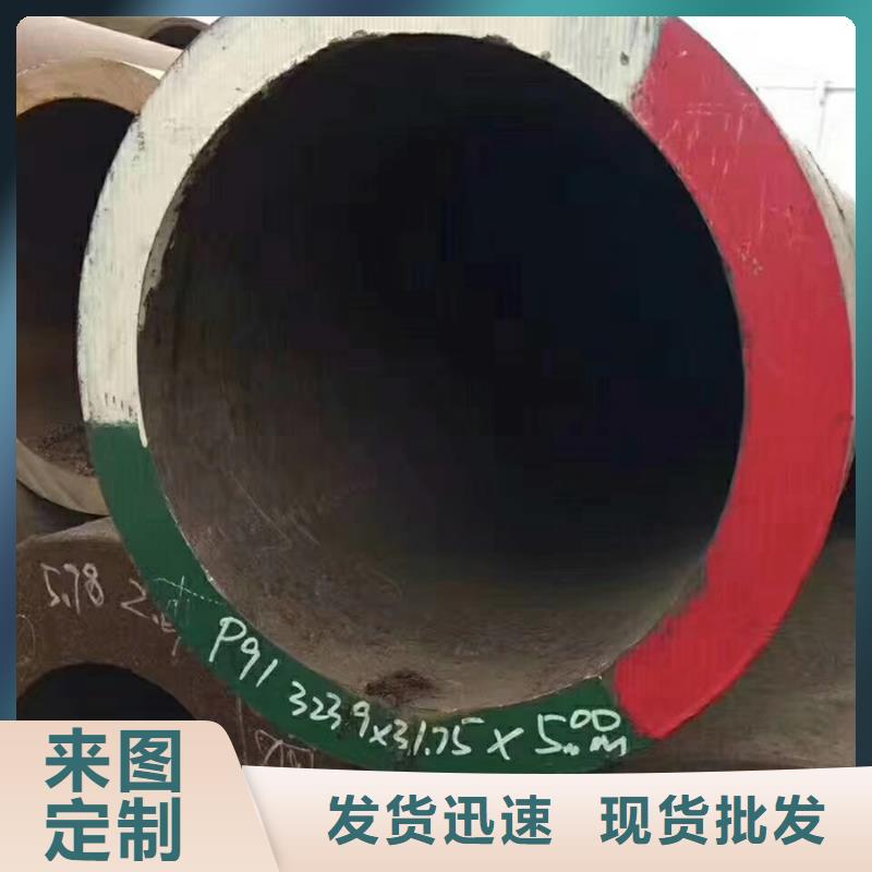 无缝管,09CrCuSb工字钢厂家采购无忧