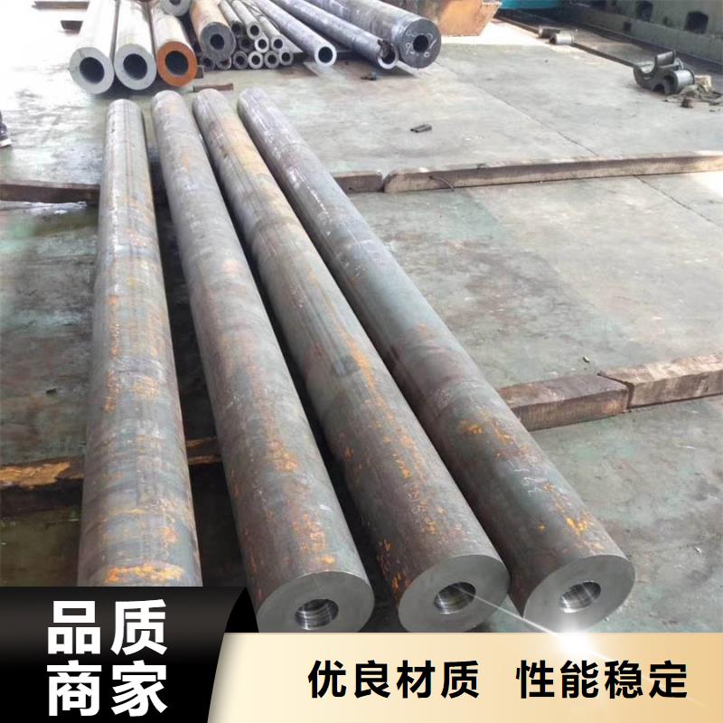 無縫管合金管源頭廠家來圖定制