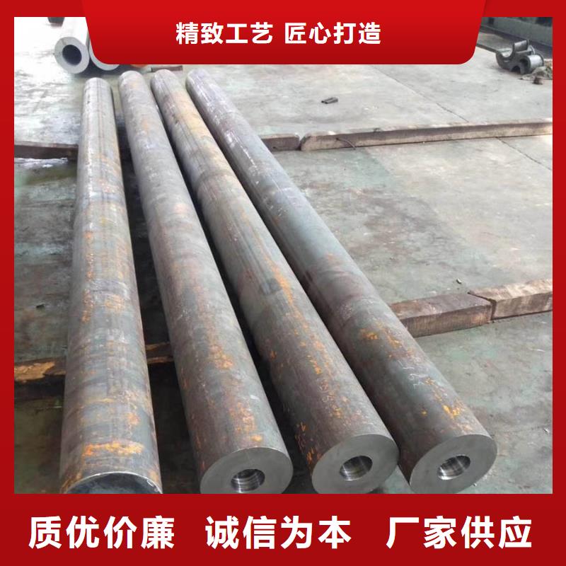 無縫管_09CrCuSb角鋼多年經(jīng)驗值得信賴