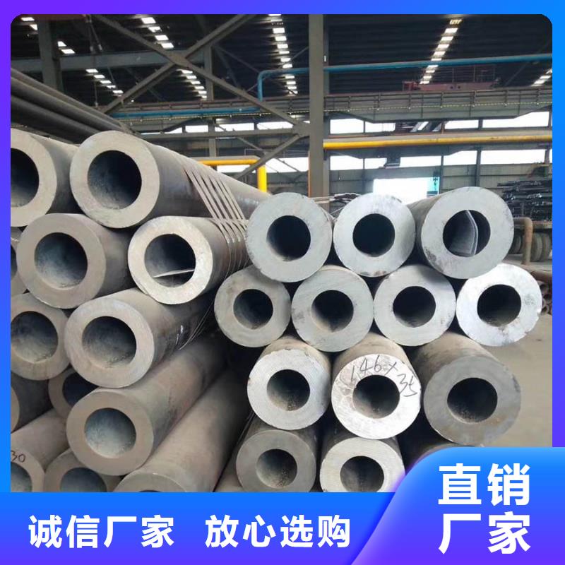 无缝管钢材经验丰富质量放心