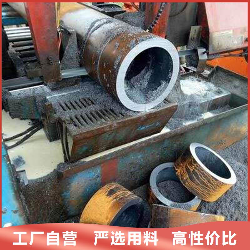无缝管ND钢管长期供应