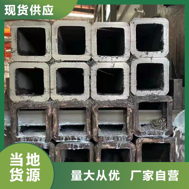 方管鍍鋅型材型號(hào)全價(jià)格低