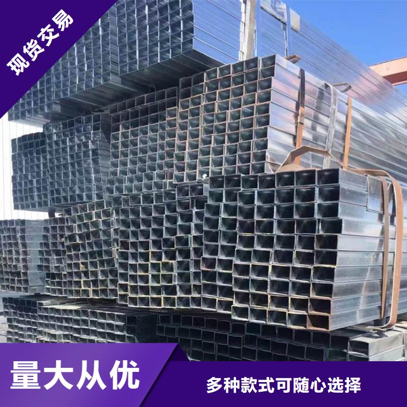 方管_09CuPCrNiA槽鋼海量庫(kù)存