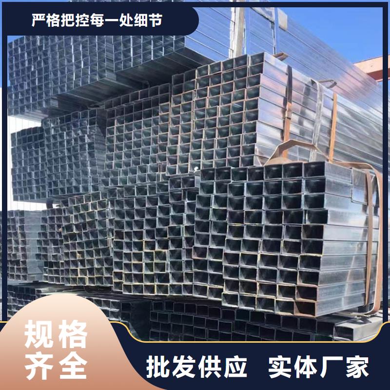 方管ND钢管用心制作