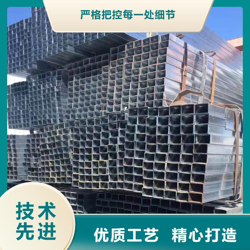 方管09CrCuSbH型钢全品类现货