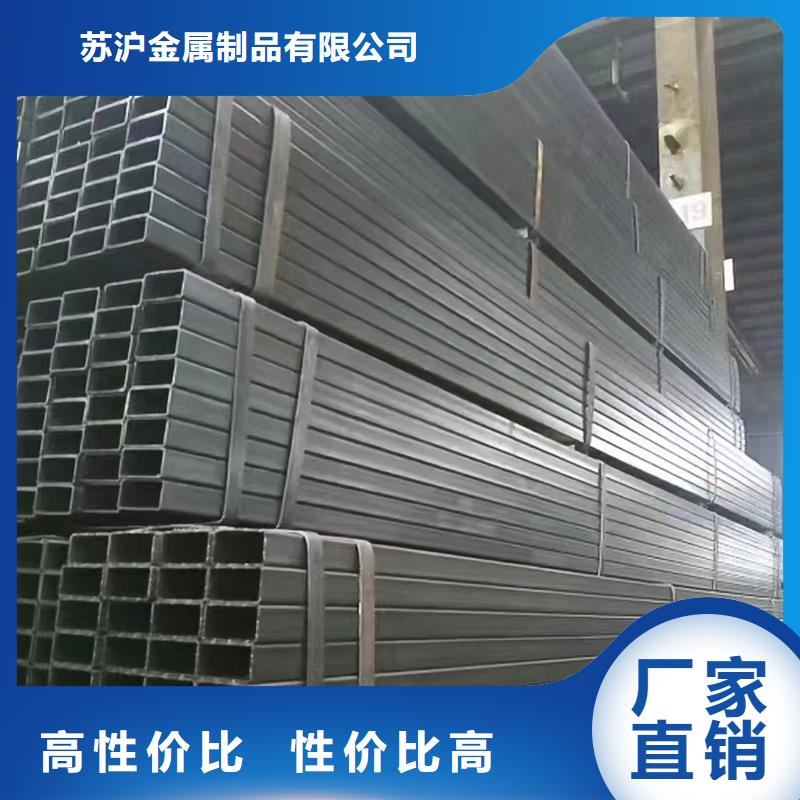 方管_鋼材質(zhì)量可靠