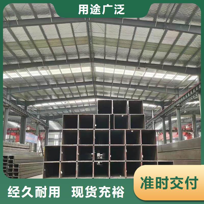 方管_ND鋼管銷售的是誠信