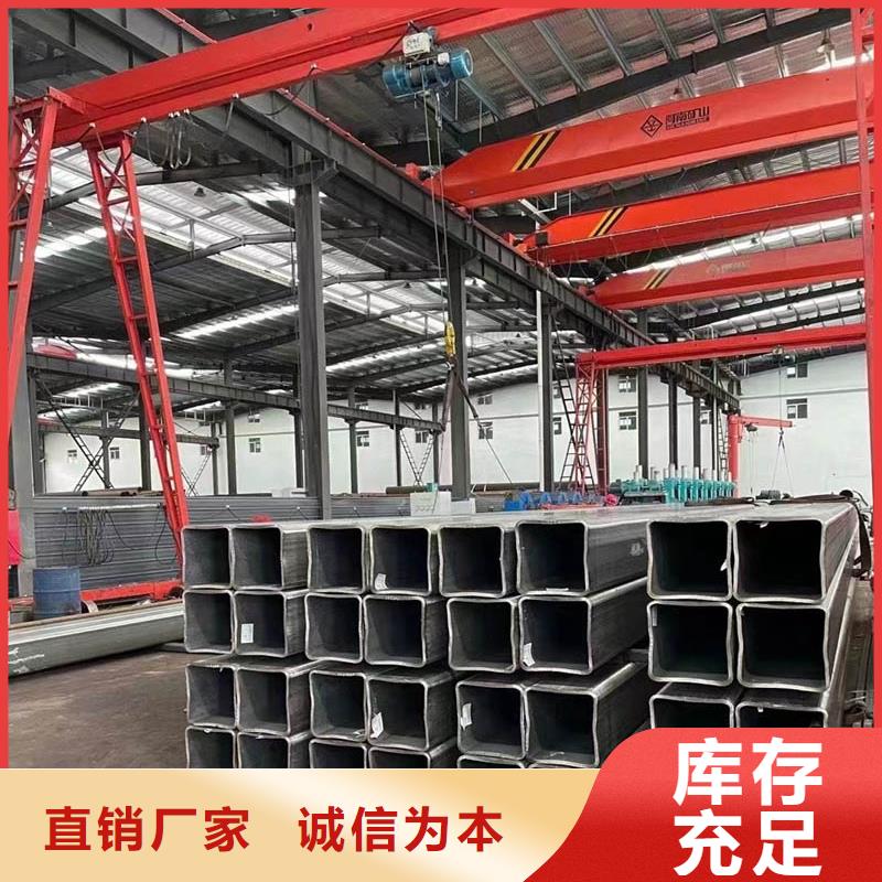 方管09CuPCrNi-AH型鋼工廠直營
