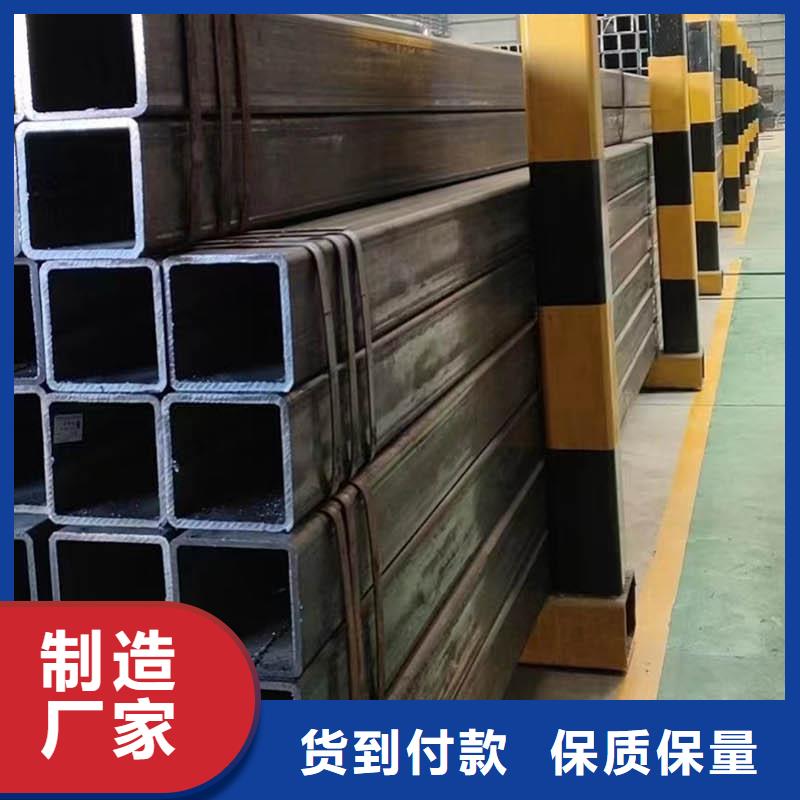 方管09CrCuSbH型鋼全品類現(xiàn)貨