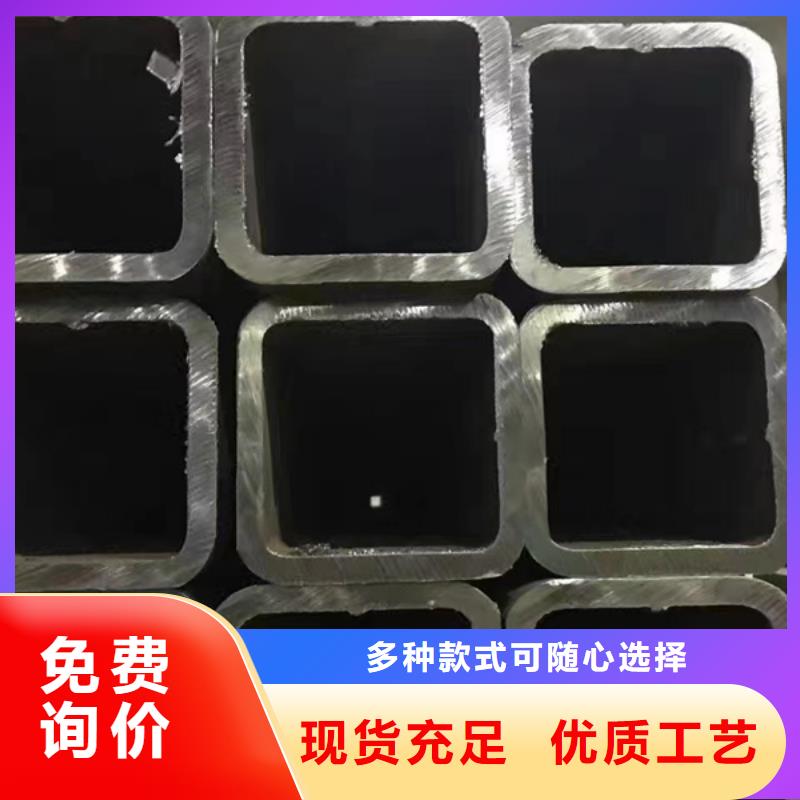 方管ND钢管48小时发货