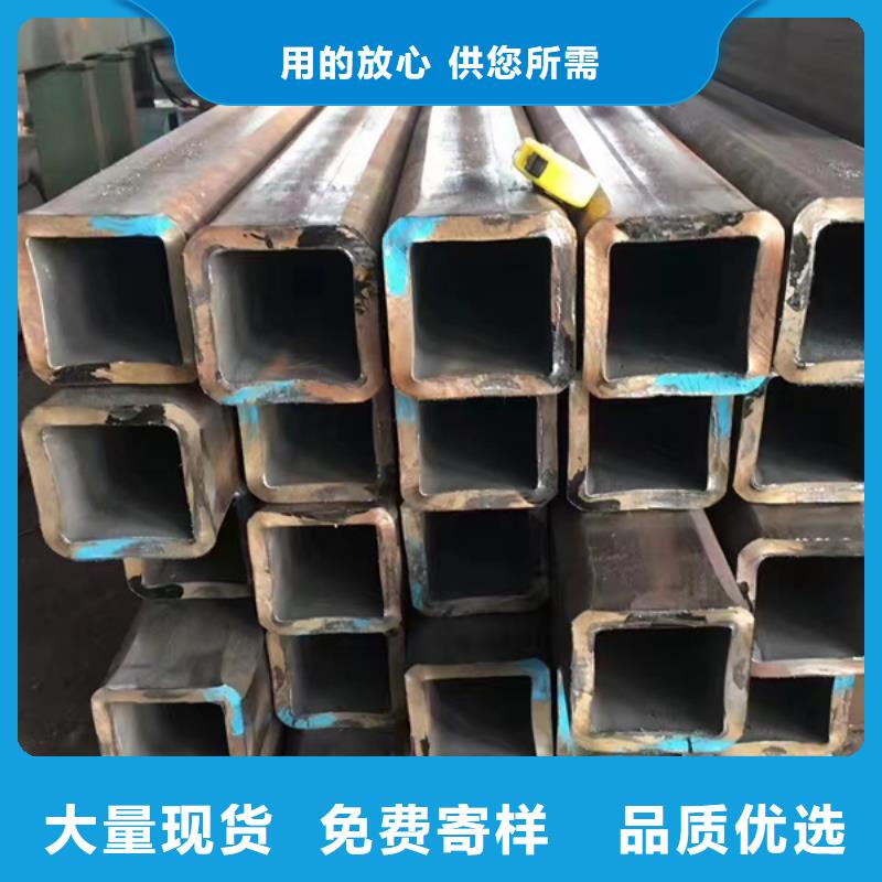 方管ND槽鋼工程施工案例