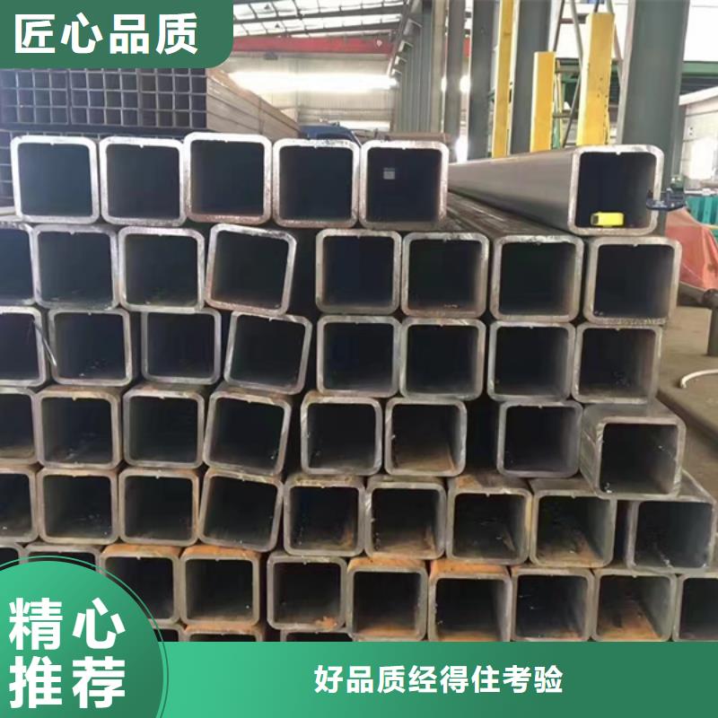方管ND钢管48小时发货