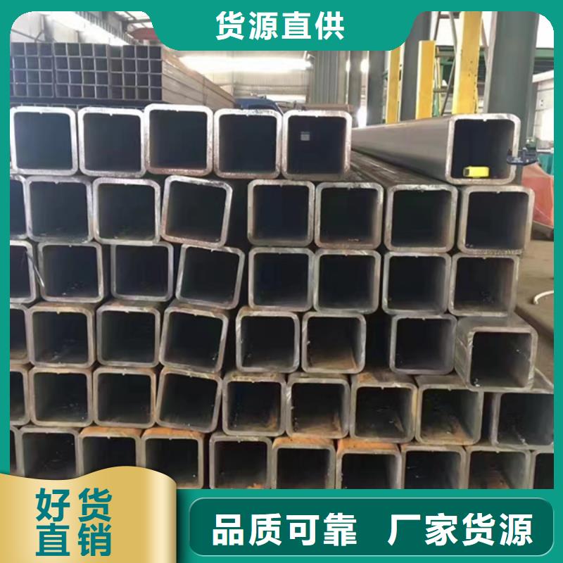 方管_钢材质量可靠