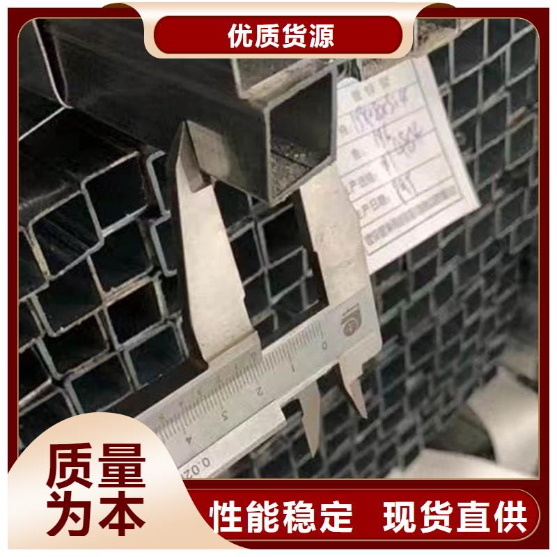 方管-09CrCuSb角钢生产型