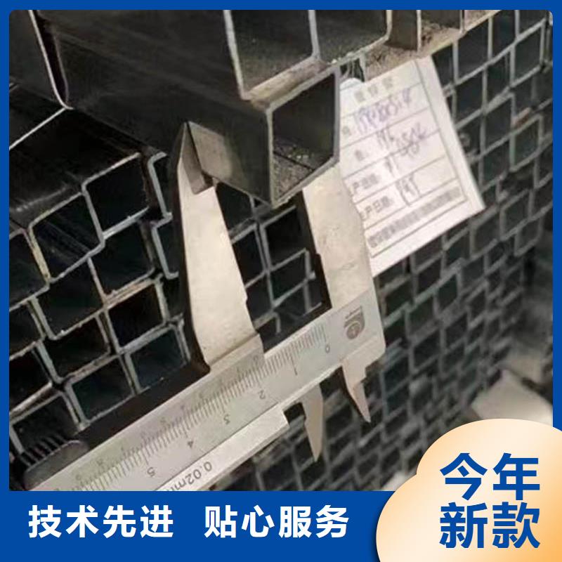 方管-ND角鋼應(yīng)用廣泛