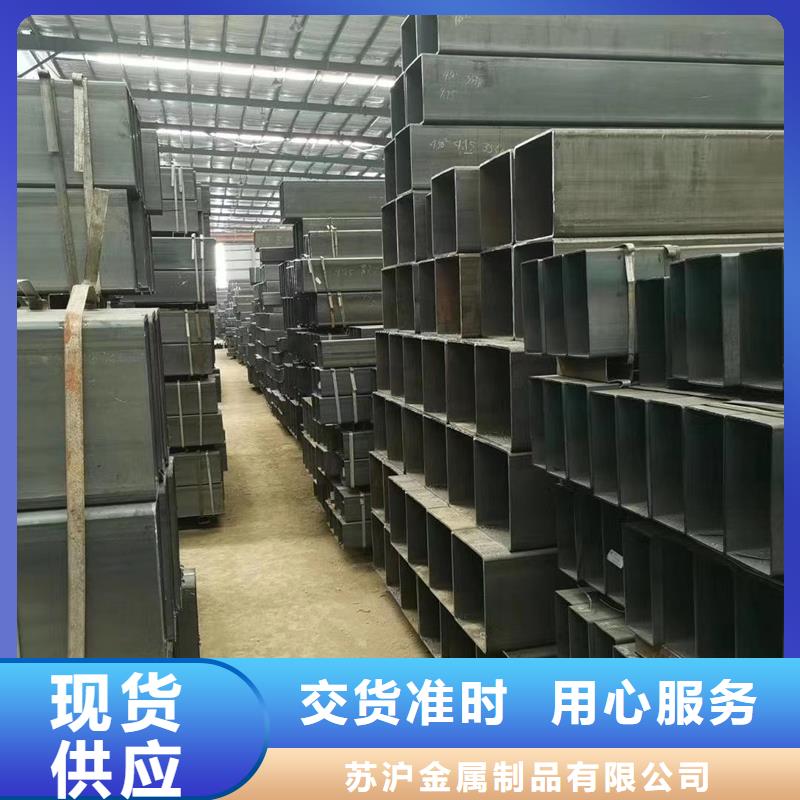 方管09CuPCrNi-A工字钢设计制造销售服务一体