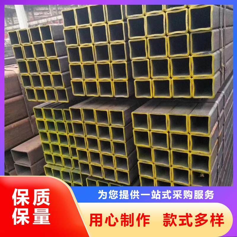 方管ND鋼管48小時(shí)發(fā)貨