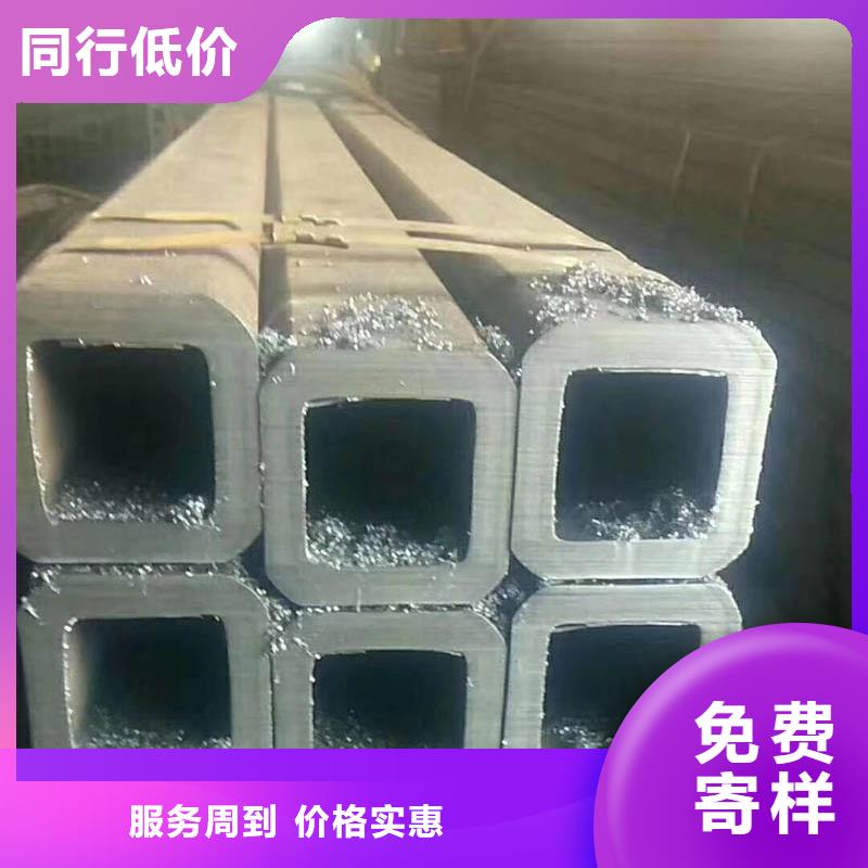 方管ND钢板把实惠留给您