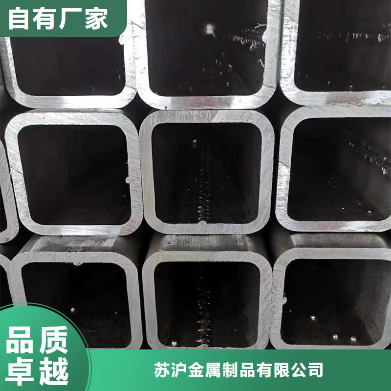 方管NDH型鋼根據(jù)要求定制