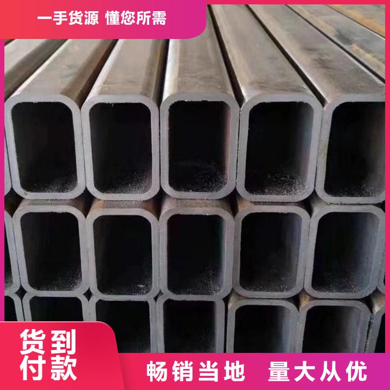 方管09CuPCrNi-AH型鋼匠心品質(zhì)