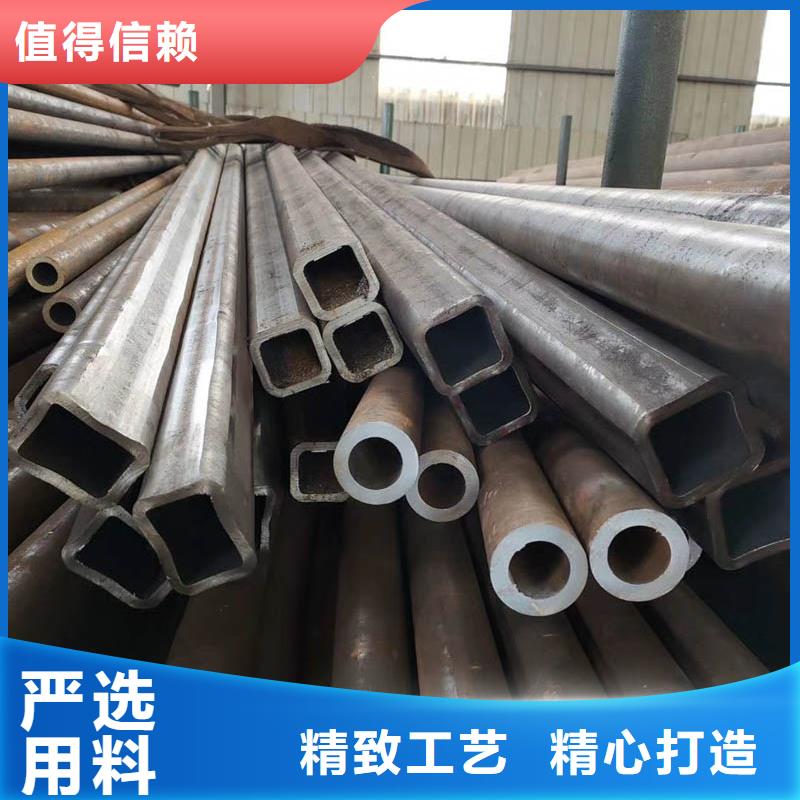 方管_鋼材質(zhì)量可靠