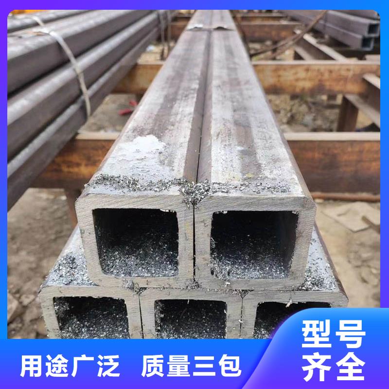 方管NDH型钢根据要求定制