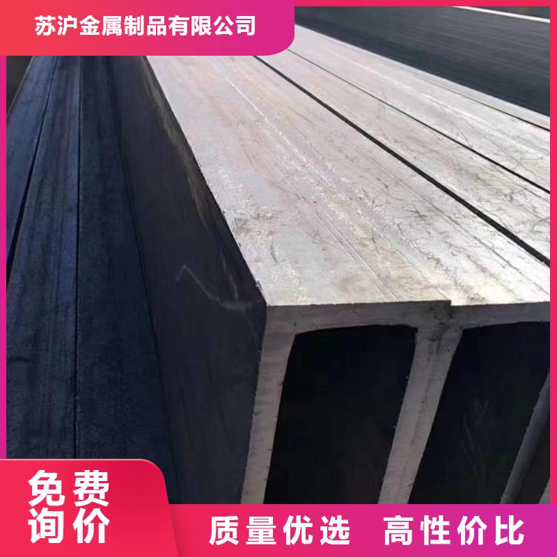 方管-09CrCuSb角钢生产型