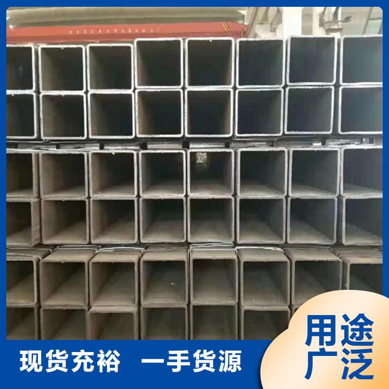方管螺旋焊管品質(zhì)有保障