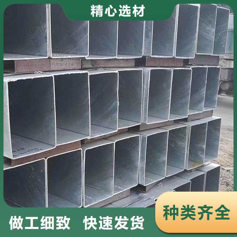 方管ND鋼管48小時(shí)發(fā)貨