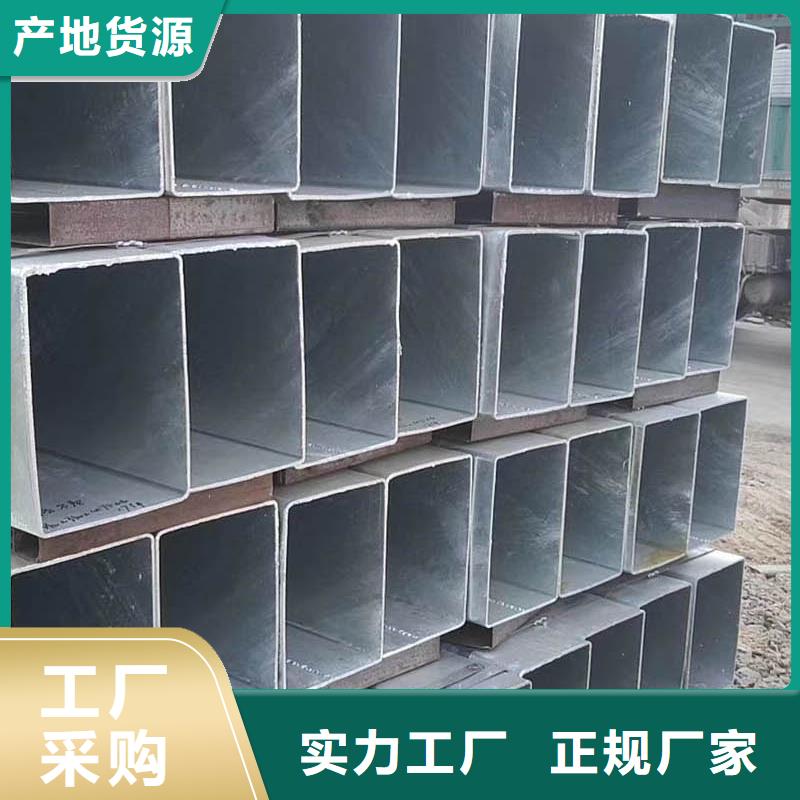 方管09CrCuSbH型鋼專注質(zhì)量