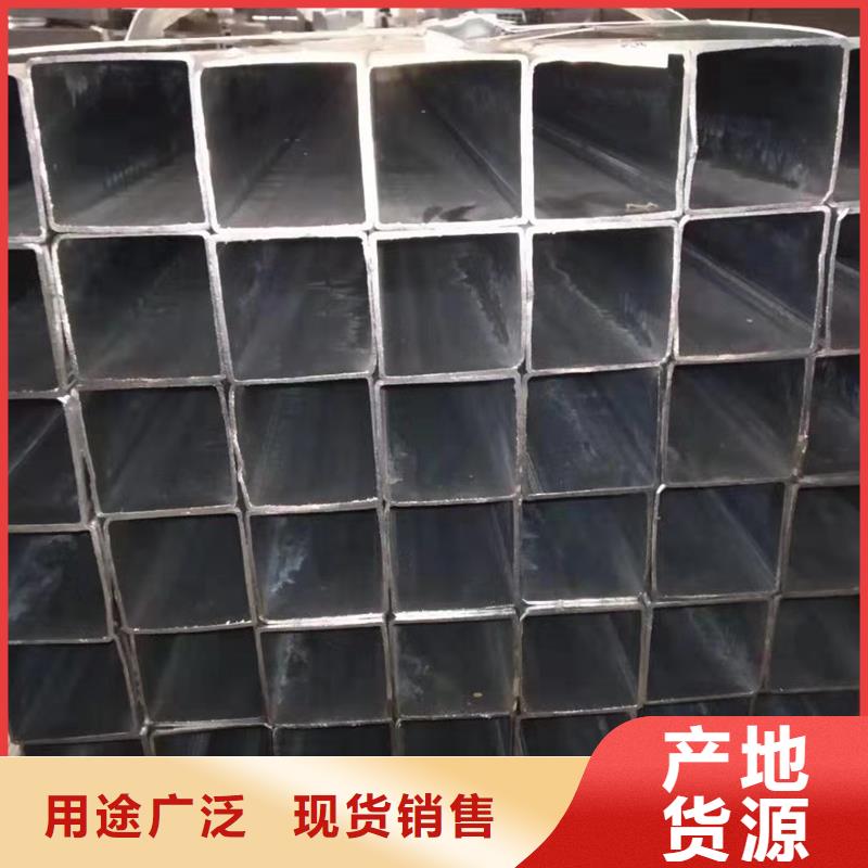 方管_09CuPCrNiA槽鋼海量庫(kù)存