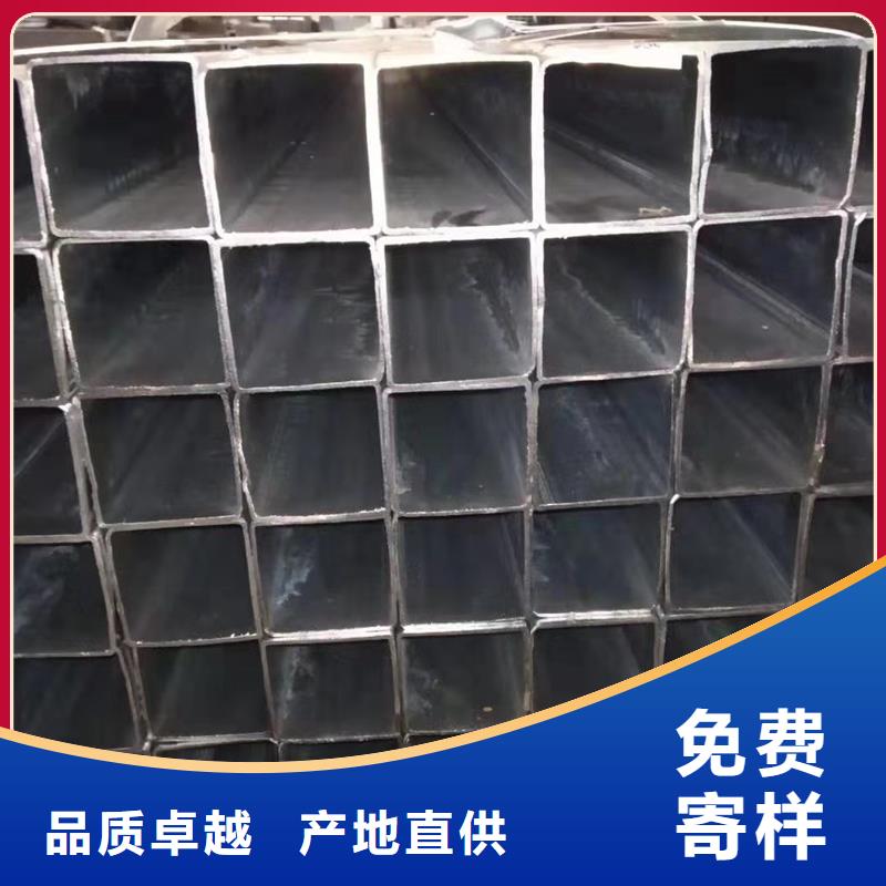 方管-09CrCuSb角钢生产型