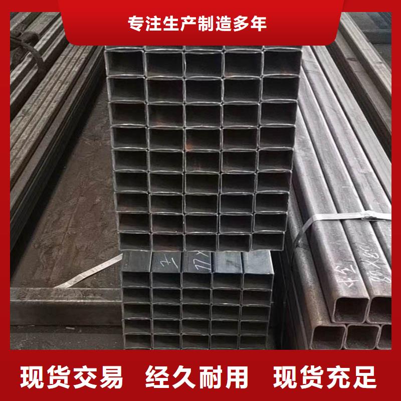 方管09CuPCrNi-A鋼板N年大品牌