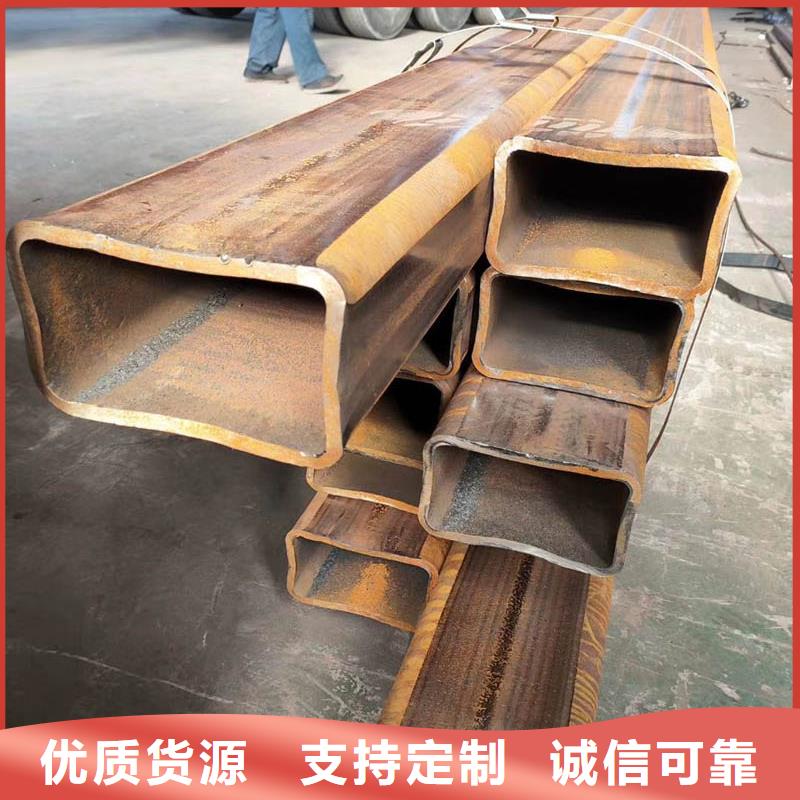 方管09CrCuSbH型鋼專注質(zhì)量