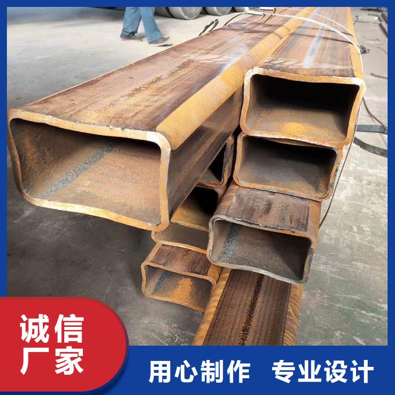 方管NDH型钢根据要求定制