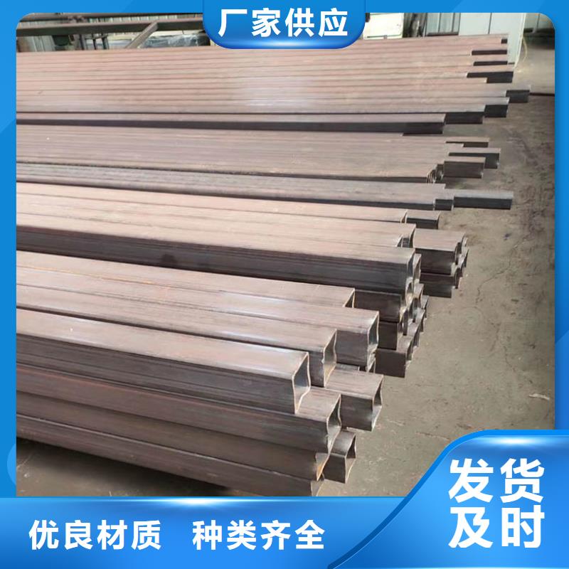 20#無縫方管規(guī)格表多重優(yōu)惠