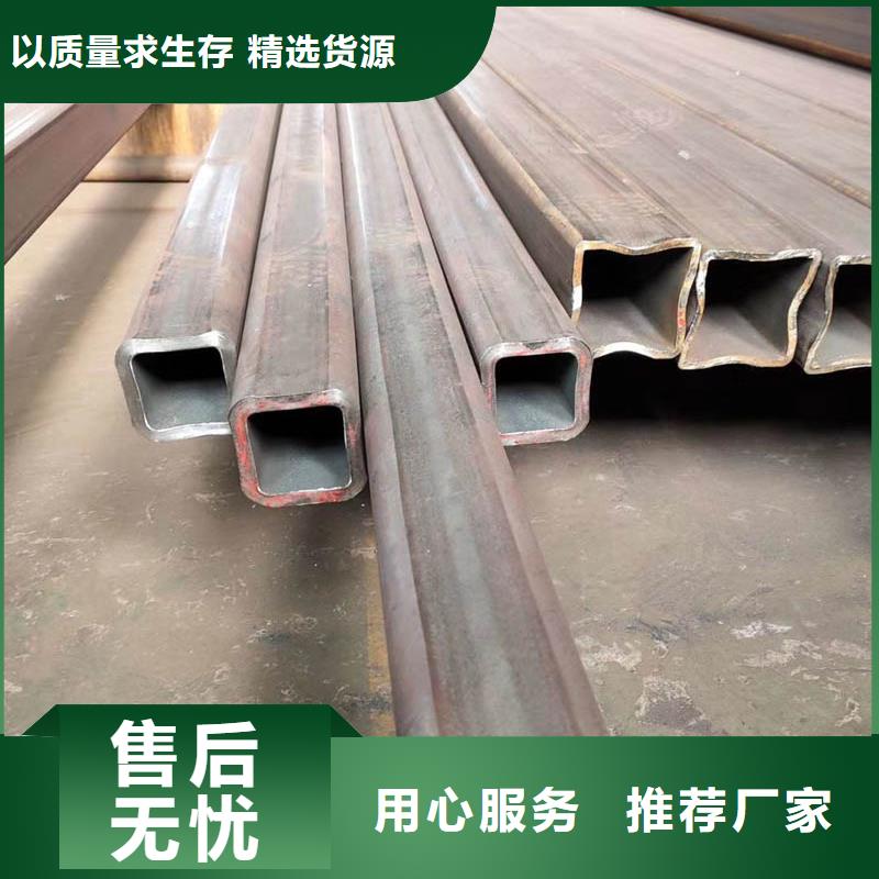 方管_ND鋼管銷售的是誠信