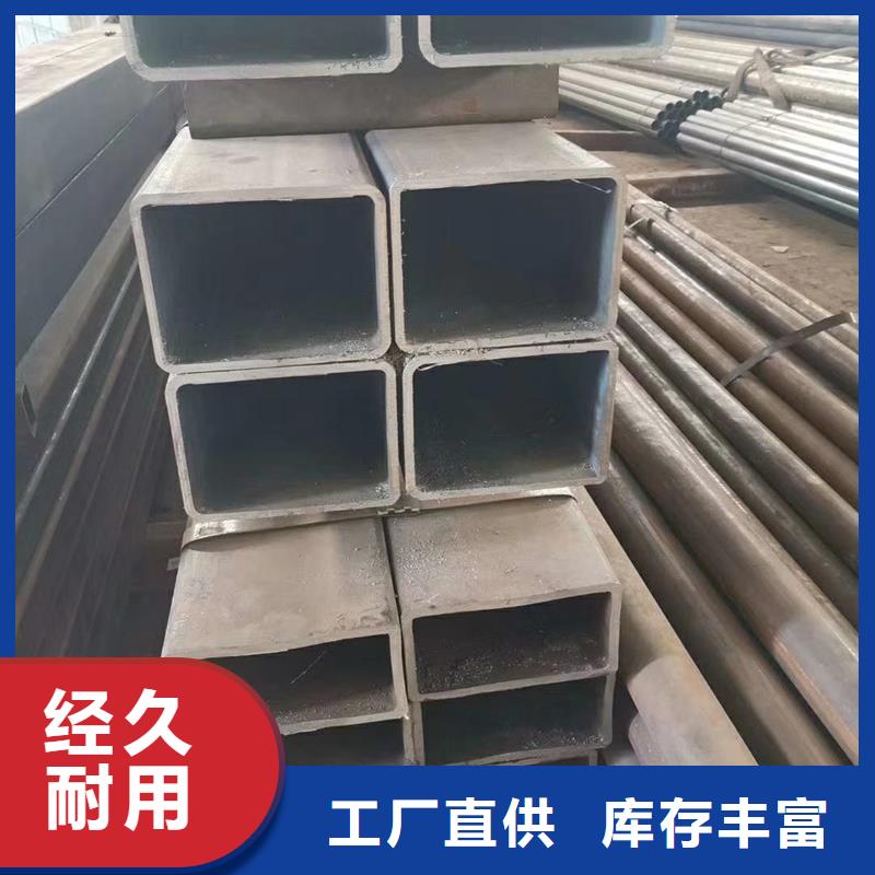 方管09CrCuSb槽鋼實體廠家支持定制