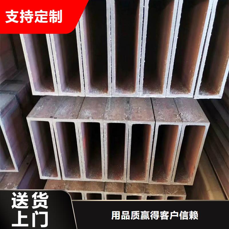 方管鍍鋅型材型號(hào)全價(jià)格低