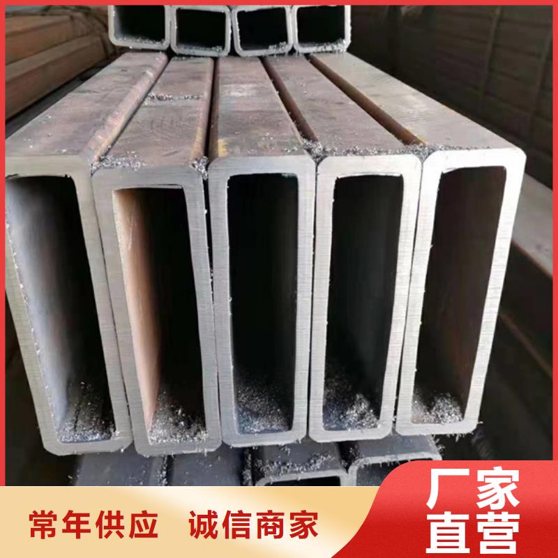 方管ND钢管用心制作