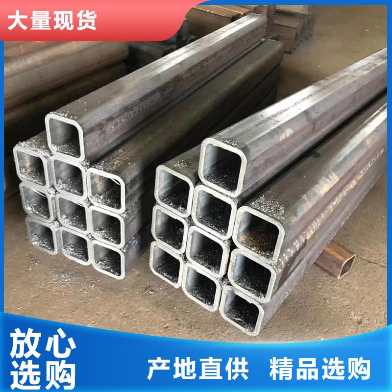 方管_ND鋼管銷售的是誠信