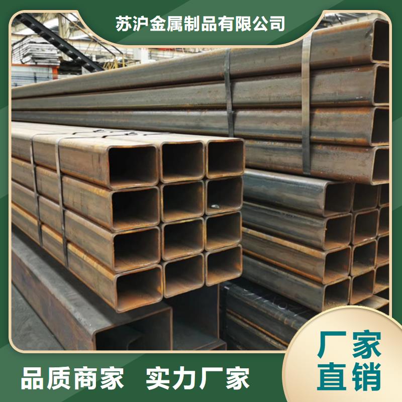 方管螺旋焊管品質(zhì)有保障