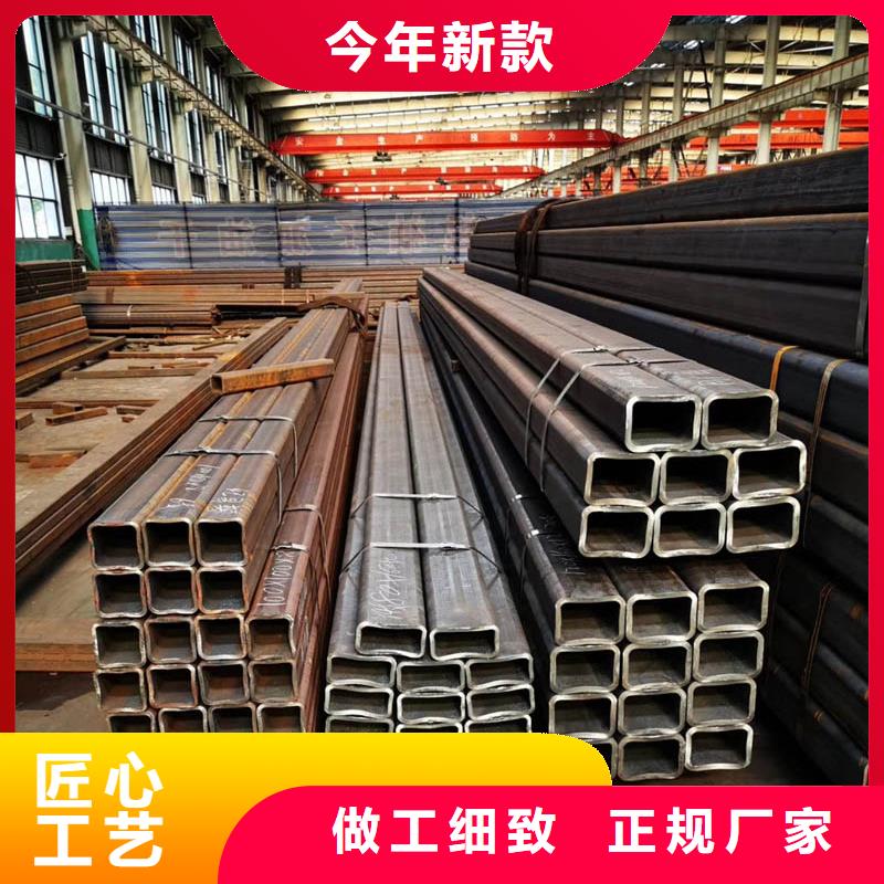 方管ND钢管48小时发货