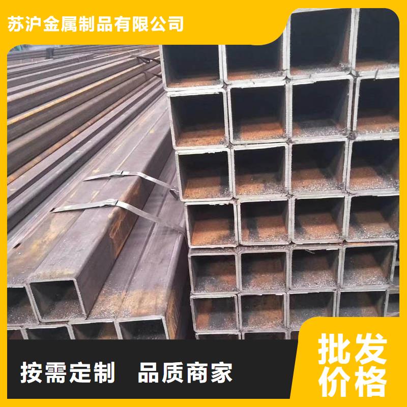 方管ND钢管用心制作