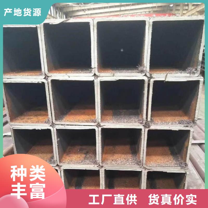 方管NDH型鋼根據(jù)要求定制